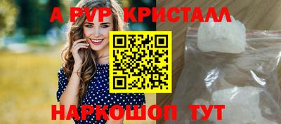 круглые Кулебаки