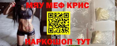 кокс Балашиха