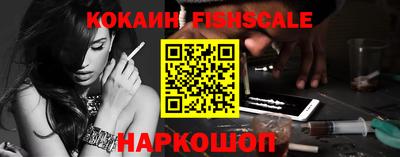 первитин Краснодар