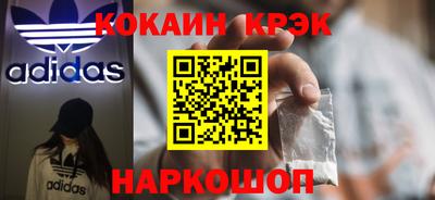 первитин Краснодар