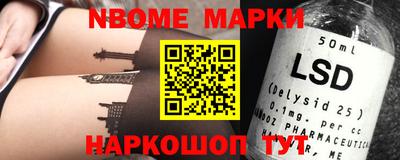 первитин Краснодар