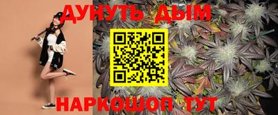 мдма Кумертау