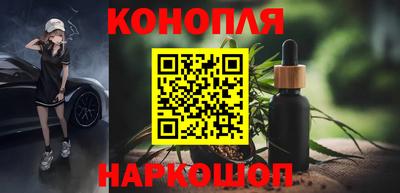 марки nbome Краснокаменск