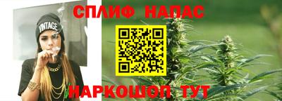 марки nbome Краснокаменск
