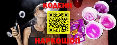 первитин Краснодар