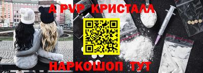 дживик Кунгур