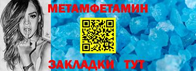 гашишное масло Краснознаменск
