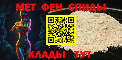 марки nbome Краснокаменск