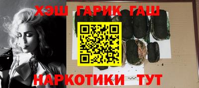 первитин Краснодар