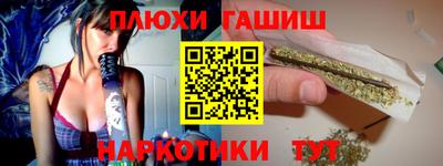 первитин Краснодар