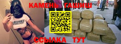 дживик Кунгур