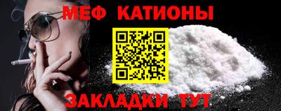 гашишное масло Краснознаменск